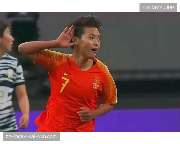 王霜定位球或成破密防利器 远射能力已在首战得到验证